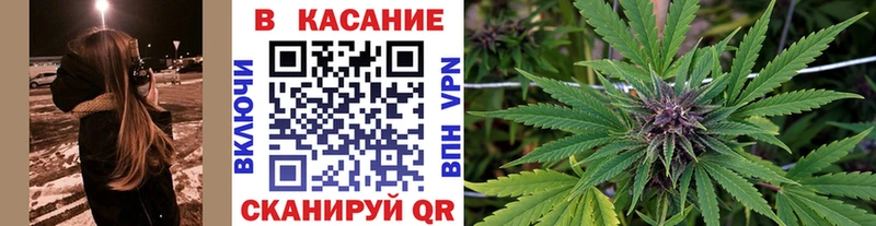 Где продают наркотики Топки АМФЕТАМИН  Меф  Галлюциногенные грибы  Каннабис  ГАШ 