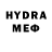 БУТИРАТ GHB Luis Moura