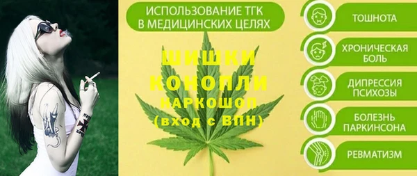 таблы Беслан