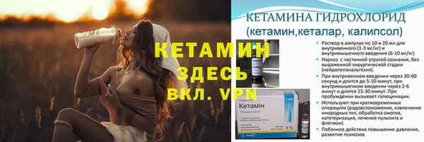героин Остров