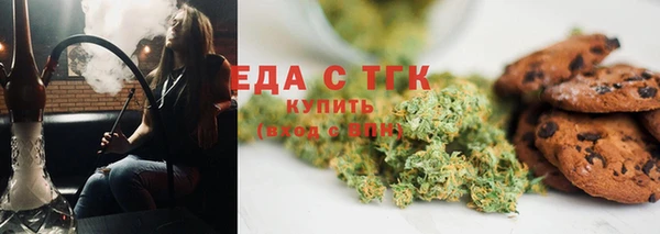 стаф Пересвет