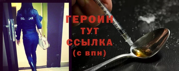 меф VHQ Аша