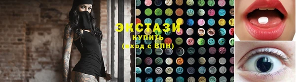 дживик Осташков
