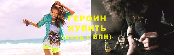 дживик Осташков