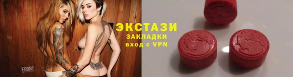 героин Остров