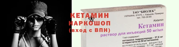 героин Остров