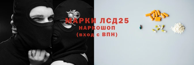 твердый Осинники