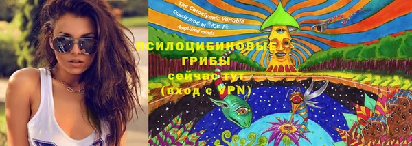 героин Остров