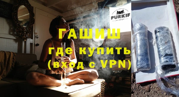 твердый Осинники