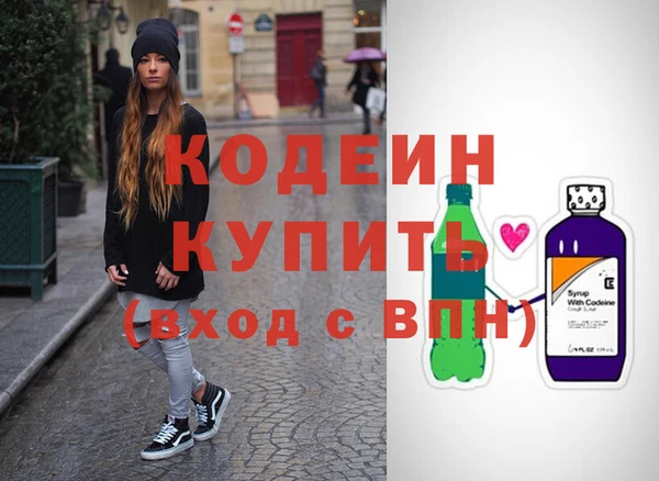 тгк Зерноград