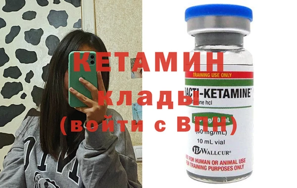 твердый Осинники
