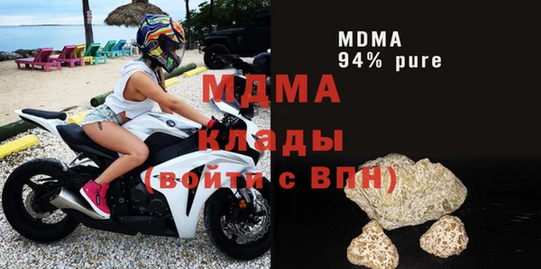 дживик Осташков