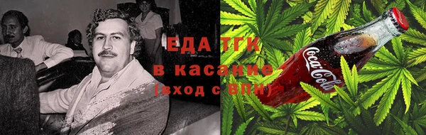 твердый Осинники
