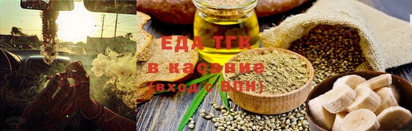 твердый Осинники