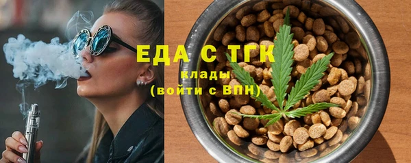 героин Остров
