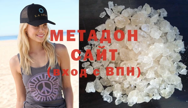 альфа пвп VHQ Билибино