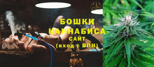 героин Остров