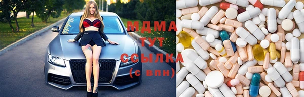 стаф Пересвет