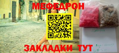 амф Пушкино