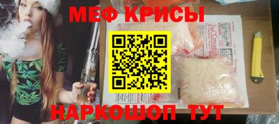СК Канаш