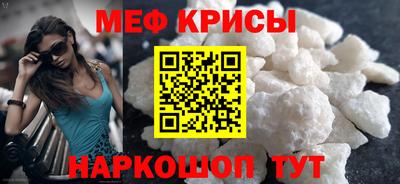 СК Канаш