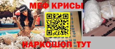 PSILOCYBIN Кандалакша