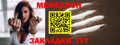 PSILOCYBIN Кандалакша