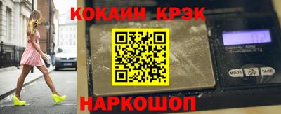PSILOCYBIN Кандалакша