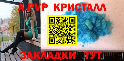 СК Канаш