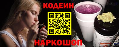 СК Канаш