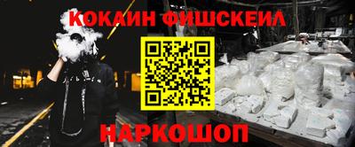 мдма Пыть-Ях