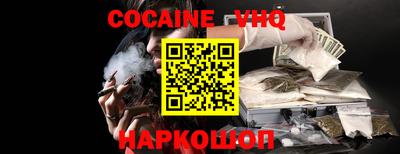 PSILOCYBIN Кандалакша