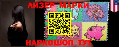 метамфетамин Камышлов