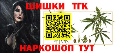 PSILOCYBIN Кандалакша