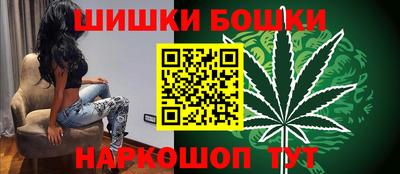 метамфетамин Камышлов