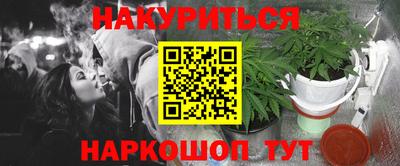 PSILOCYBIN Кандалакша