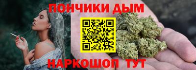 PSILOCYBIN Кандалакша