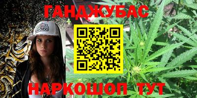 героин Пугачёв