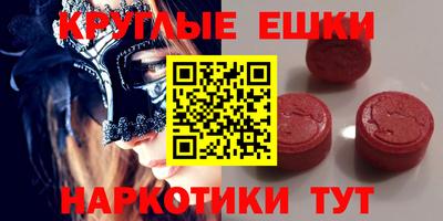 PSILOCYBIN Кандалакша