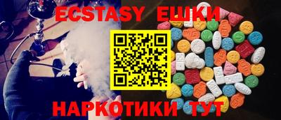 PSILOCYBIN Кандалакша