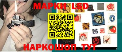 метамфетамин Камышлов
