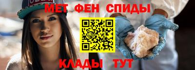 PSILOCYBIN Кандалакша