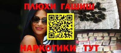 СК Канаш