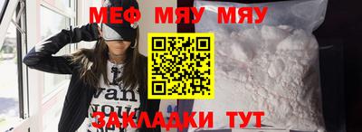 СК Канаш