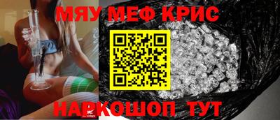 PSILOCYBIN Кандалакша