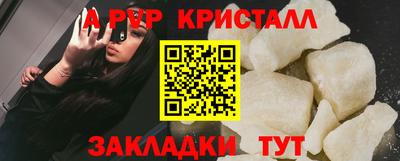 СК Канаш