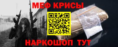 PSILOCYBIN Кандалакша