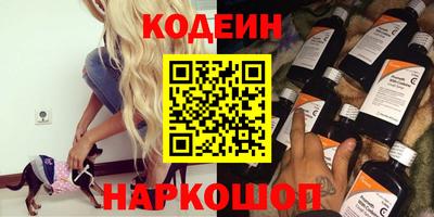 СК Канаш