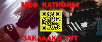 СК Канаш