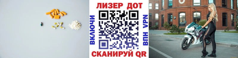 даркнет сайт  Топки  Лсд 25 экстази кислота 